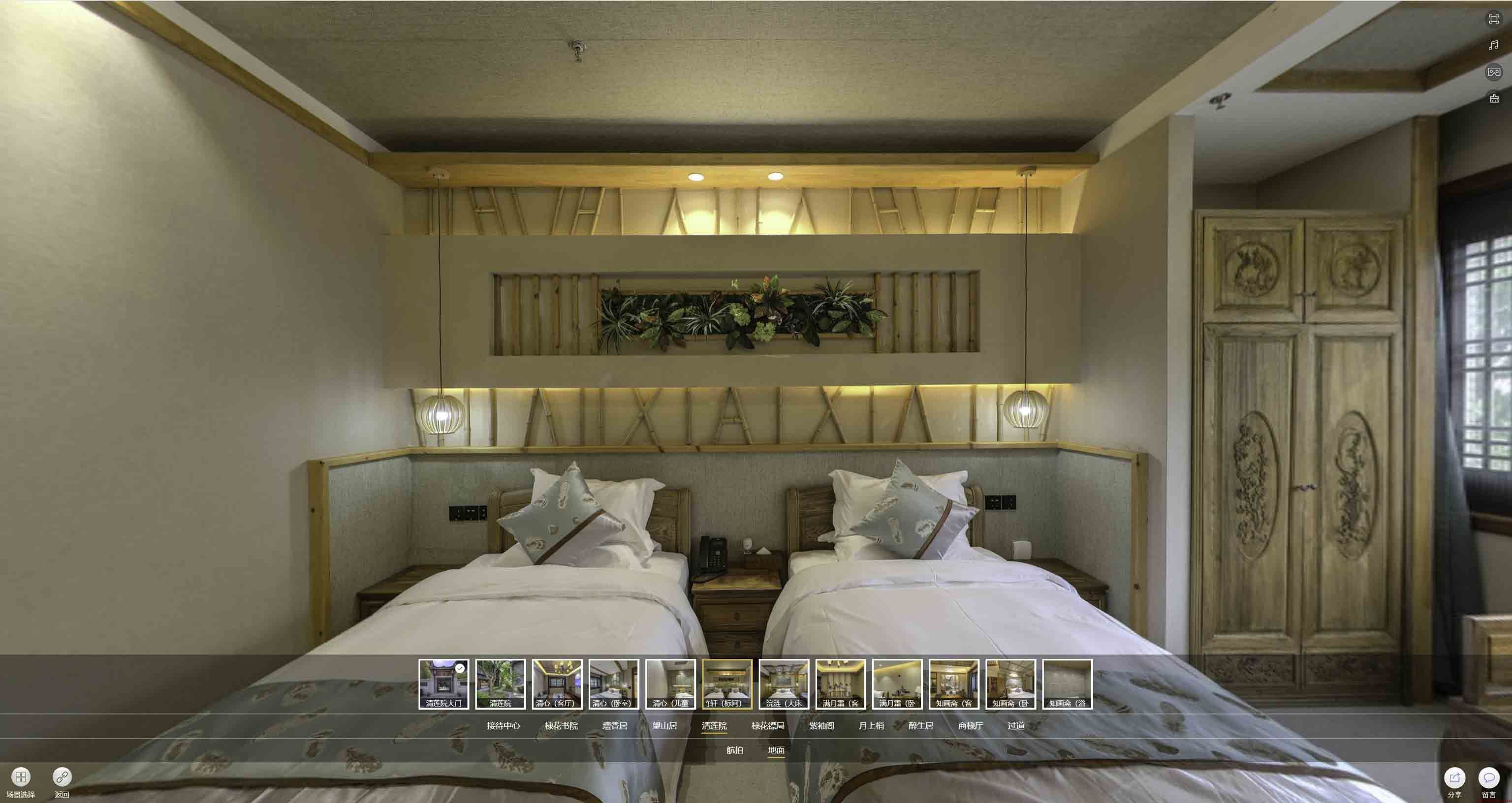 灵璧中交长安里VR全景样板间