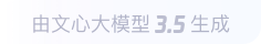 灵璧360全景影像与AR技术的结合：为用户带来前所未有的手绘地图体验